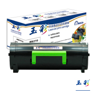 玉彩 MS310粉盒 适用利盟 MS310 MS410 MS510 MS610 MS312dn MS610de单支装