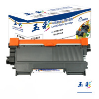 玉彩 LT2441粉盒 适用联想 LJ2400 LJ2600D 2650DN M7400 M7450F 单支装