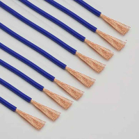 明超(MINGCHAO) 软铜线 电线电缆BVR-4 国标单芯多股铜线 100米 蓝色 单盘装