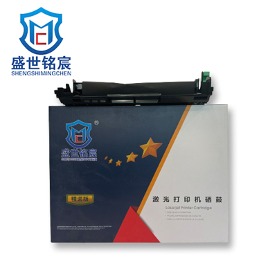 盛世铭宸(SHENGSHIMINGCHEN) T-40030KP 易加粉硒鼓 适用于4025DN/4020CN等 单只装