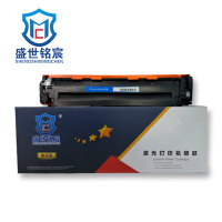 盛世铭宸(SHENGSHIMINGCHEN)543A红(精装)易加粉硒鼓 适用于惠普 CP1215/1515N等 单只装