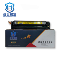 盛世铭宸(SHENGSHIMINGCHEN) CF512黄 易加粉硒鼓 适用于惠普154a/154nw等 单只装