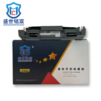 盛世铭宸(SHENGSHIMINGCHEN) 8370 易加粉硒鼓 适用于兄弟5240/5250/8060等 单只装
