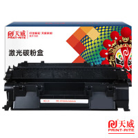 天威(PRINT-RITE) 标准版505A硒鼓适用于惠普P2035/2055 单支装