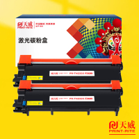 天威(PRINT-RITE) 标准版TN2325粉盒适用于兄弟2560/2260 单支装