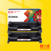 天威(PRINT-RITE) 标准版CF228A硒鼓适用于惠普M403/M427 单支装