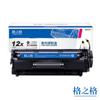 格之格(G&G)NT-C2612X适用Q2612A Q2612X Q2612A NT-C2612T 单支装