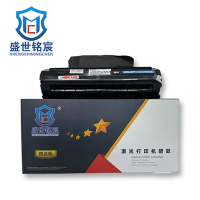 盛世铭宸(SHENGSHIMINGCHEN)1641 易加粉硒鼓 适用于M7105/LD1640/LD1641等 单支装