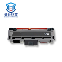 盛世铭宸(SHENGSHIMINGCHEN) 2876 易加粉硒鼓 适用于M2676N/2876HN等 单支装