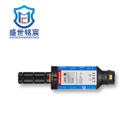 盛世铭宸(SHENGSHIMINGCHEN) 108A 易加粉粉盒 适用于NS1020n/1005c等 单支装