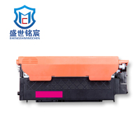 盛世铭宸(SHENGSHIMINGCHEN)404SM红 易加粉粉盒 适用于三星C430W/480W等 单支装