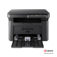 京瓷(KYOCERA)MA2000A4黑白激光打印机办公家用多功能一体机(打印 复印 扫描)