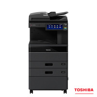 东芝(TOSHIBA)DP-4528A多功能复合机 4618A升级A3黑白网络双面打印复印扫描自动输稿器+双纸盒+工作台