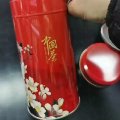 天方 龙井茶二级100g 单罐装