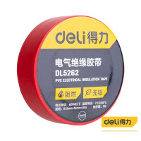 得力(deli)电气绝缘胶带DL5262 PVC电气绝缘胶带电工胶布 红色 10卷/筒 单筒装