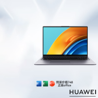 华为(HUAWEI) 华为笔记本电脑MateBook D16 i9-13900H/16G/1T/灰 单台装