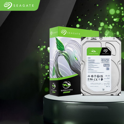 希捷(SEAGATE) 台式机机械硬盘 酷鱼系列 SATA3接口 3.5英寸2TB 单台装