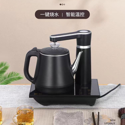美菱(MeiLing) 全自动上水壶抽水电热烧水壶泡茶茶台一体机 黑色 单台装