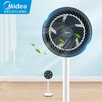 美的(Midea)电风扇FGA20VB