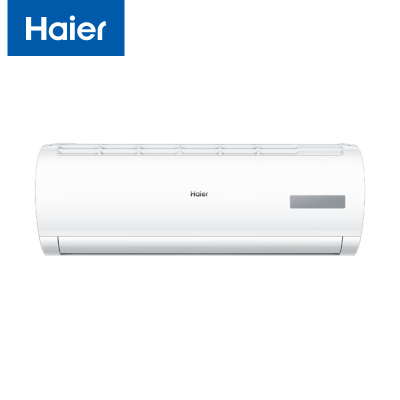 海尔(Haier)空调挂机1.5P壁挂式快速冷暖内外机自清洁空调套机KFR-35GW/B0MCA81单台装(不含安装)