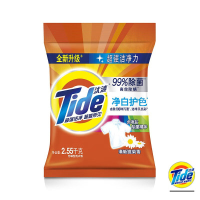 汰渍(Tide) 净白护色洗衣粉2.55kg单袋装