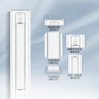 美的(Midea)3匹 新一级能效 变频冷暖 客厅立式空调柜机 大风口 智能清洁 KFR-72LW/G2-1 单台装