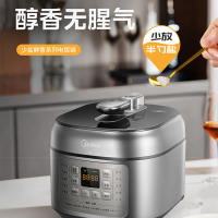 美的(Midea) 电压力锅 C643G 单个装