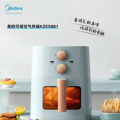 美的(Midea) 空气炸锅KZE5881 单个装