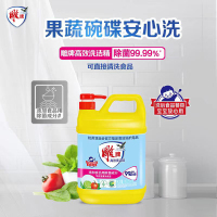 雕牌 清新柠檬洗洁精 含柠檬酸成分 清爽去油腻 易冲洗无残留 1.228kg+160g 单瓶装
