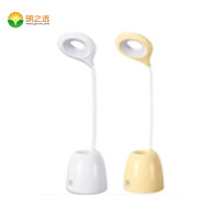 明之选(MINGZHIXUAN) MZX-836#LED锂电调光软管台灯3档调亮度446*108mm颜色随机 单台装