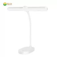 明之选(MINGZHIXUAN) MZX-879#LED锂电调光软管台灯夜灯/台灯,长按无极调光白色 单台装