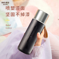 物生物(RELEA) style保温杯 520ML 筑夜黑 单个装