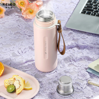 物生物(RELEA) style保温杯 520ML 烟空粉 单个装