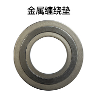 中德(ZhongDe) 金属缠绕垫 φ77*50*4石墨+不锈钢基本型 单位:件