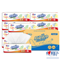 心相印 (Mind Act Upon Mind)抽取式厨房用纸KDT1702层 70抽/包 3包/提 16提/箱 单箱装