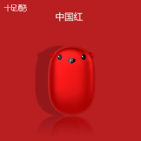 十足酷 K526暖手宝移动电源 中国红 单台装