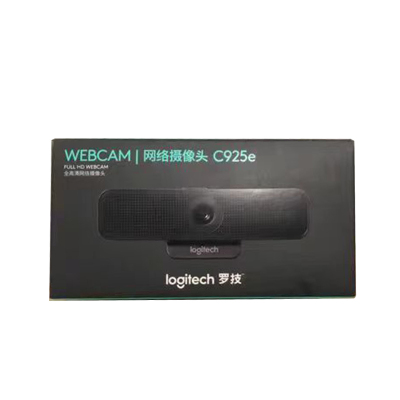 罗技(Logitech) C925e/920E摄像头高清直播可竖屏 单个装