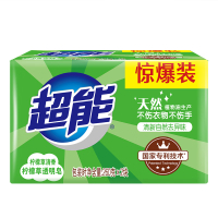 超能 透明皂洗衣皂家用实惠装260g*2 绿色 两块装