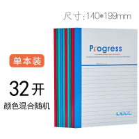 莱特(RiGHT) 0423软抄本 38页/本 单本装