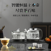 Cenyye 智能全自动底部上水电热水壶泡茶家用办公茶台一体茶桌37*20cm RS-EGM12Q 单套装