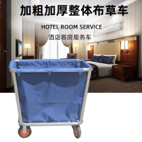 博仕宝 特厚38管锥形布草车工作服务处不锈钢推车收纳回收车90*65*83cm 单个装