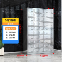 泓仪 商品柜储物柜子文件柜定制款50门1800*941*390mm 单个装