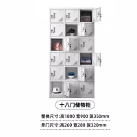泓仪 储物柜文件柜带锁铁皮柜1800*900*350mm 0.6厚单个装