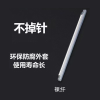 Cenyye 光纤热缩管裸纤熔接管热对熔管保护套100根/包 单包装
