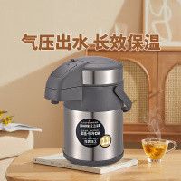 Cenyye 保温壶热水瓶MAA-A22C-TG 2.2L天鹅灰 单个装
