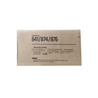 惠普(Hp) 原装维护盒841 3WW99A 适用PageWide XL5200/8200/4200 单支装