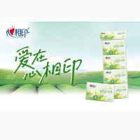 心相印 W910茶香手帕纸4层加厚皮夹纸小包便携餐巾钱夹纸4层8张/包 一条8包 单条装