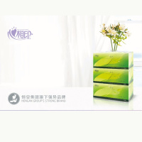 心相印(Mind Act Upon Mind) 茶语丝享盒装抽纸3层136抽压花面巾纸硬盒纸巾 FT15136 单盒装