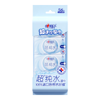 心相印(Mind Act Upon Mind)超纯水便携口袋湿巾XCC007+P1 手口湿巾 8包/提 单提装