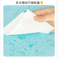 科光(KG) 皮纹纸160g凤尾尺寸889x597mm 100张/包